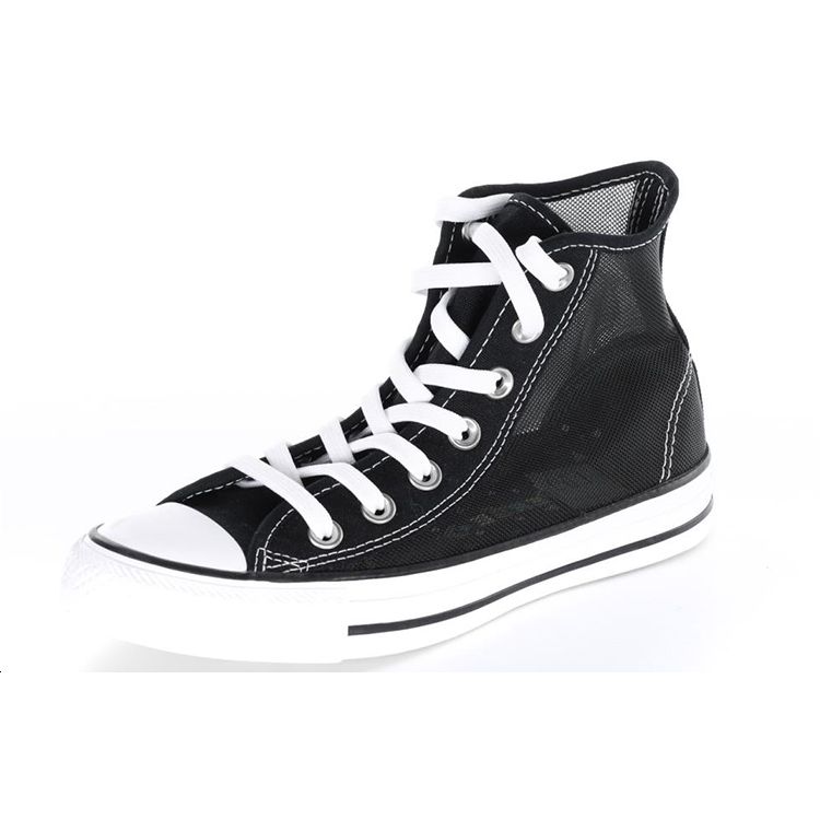 Converse Chuck Taylor All Star Высокие кеды Удобные Модные Прочные Дышащие парусиновые туфли Женские кроссовки Черные 564626c
