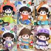 Toy Accessories 20cm Cotton Doll Clothes Dress Up 20cm Doll Skirt Clothes  Cotton Doll Accessories