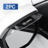 2PCS Car Rearview Mirror Rain Eyebrow Rain Shield For Opel Astra H G J Insignia Mokka Zafira Corsa Vectra B C D Car Accessories IM1