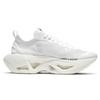 (WMNS) Nike ZoomX Vista Grind 'White' Women's CQ9500-101