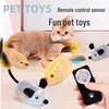 Interactive Electric Mouse Teaser: Smart Remote-Control Touch-Sensing Cat Toy