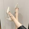 Women's Single Shoes 2024 New Spring and Autumn Temperament Classic Fashion Versatile Pointed Toe Stiletto High Heels for Women