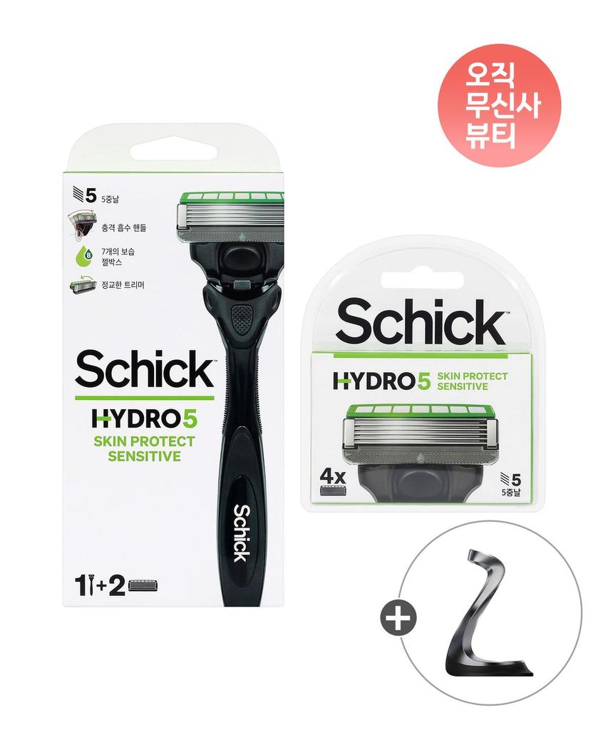 Бритва Hydro5 SkinProSensitive + Набор из 6 сменных лезвий + Специальная подставка в подарок