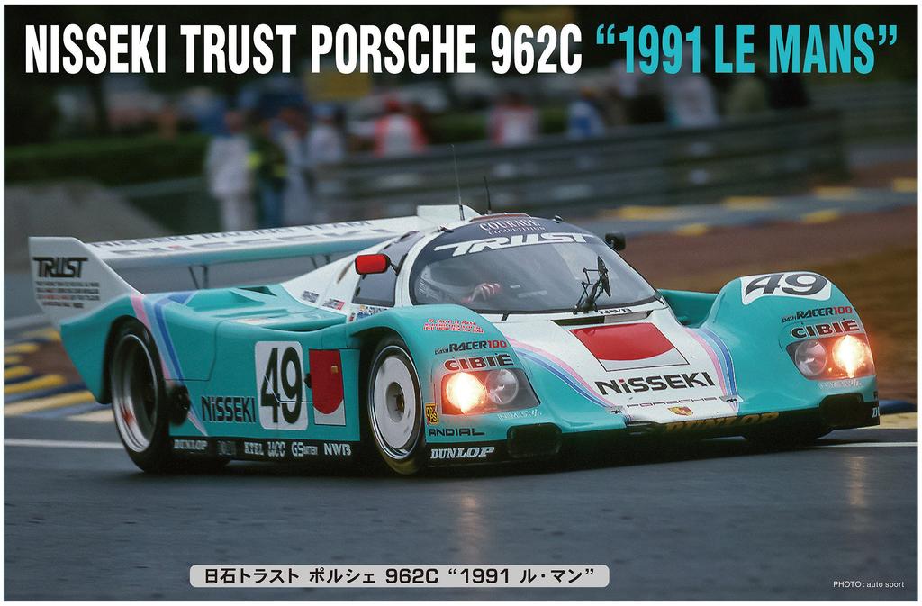 Hasegawa Nisseki Trust Porsche 962C 1991 Le Mans Plastic Model 20318 1/24