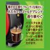 Nescafe Gold Blend Fragrant Aroma Eco & System Pack 95g x 2 Refill 95 Cups Regular Soluble Coffee