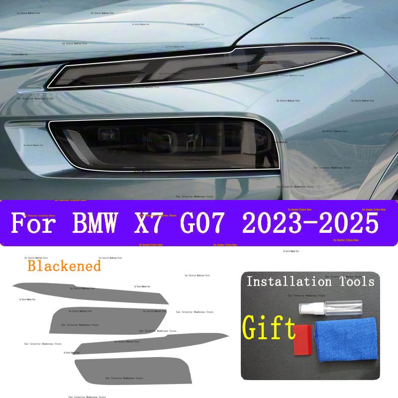 For BMW X7 G07 (-2025) Anti scratch film for exterior headlights, headlight color, repair parts, stickers