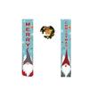 Christmas banners and couplets, 300D Oxford cloth door curtains, outdoor decorations, door stickers, background cloths, hanging flags