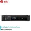 Профессиональная проводная система конференц-микрофонов HUIDU HD-8820 (Китайская версия)