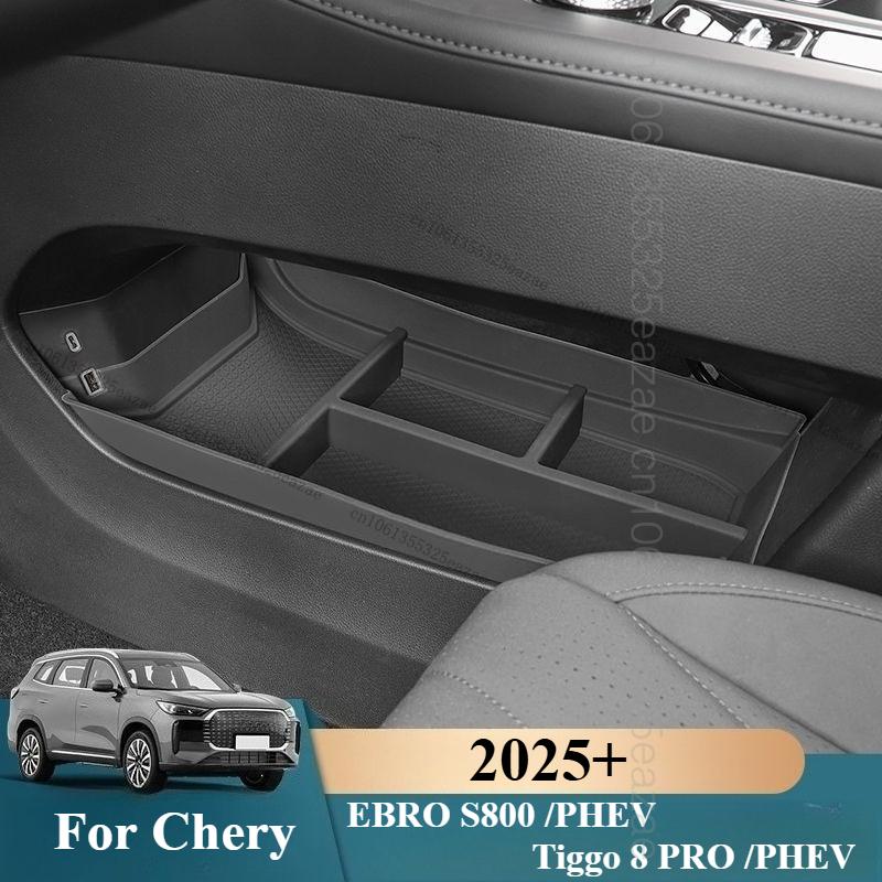 For Chery EBRO S800 Tiggo 8 PRO PHEV Car Center Console Under Storage Box TPE Sorting and Finishing Board Interior Accessories