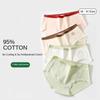 Women's Cotton Panties Underwear Antibacterial Crotch Comfortable and Breathable