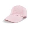 Color Hat Solid Mens Womens Outdoor Sports Fishing Sunshade Caps Breathable