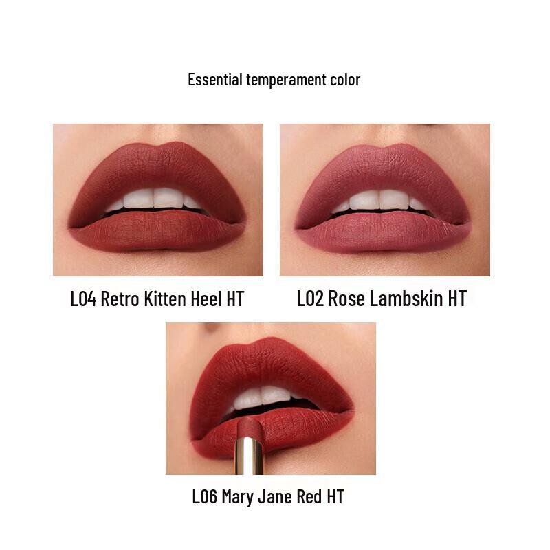 Perfect Diary Slim Velvet Lipstick