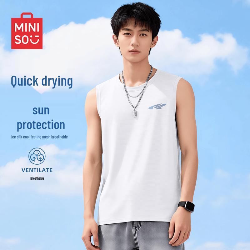 MINISO Мужская дышащая спортивная майка без рукавов с функцией быстрого высыхания