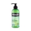 Organic Shop Organic Kitchen Chillout Zone Leche Corporal Refrescante Natural 270 мл