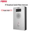 IP Видеодомофон и громкоговоритель Fanvil i16SV (Китайская версия)