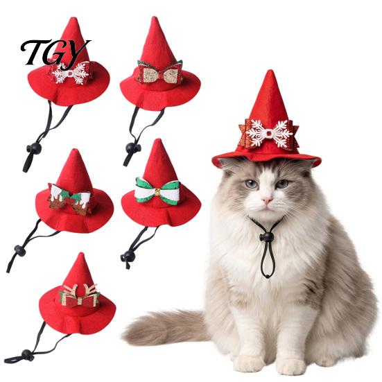 Adjustable Pet Wizard Hat Cat Pointed Christmas Hat, with Bow, Cute Festive Costume Accessories Witch for Small to Medium Cats, Holiday Party
