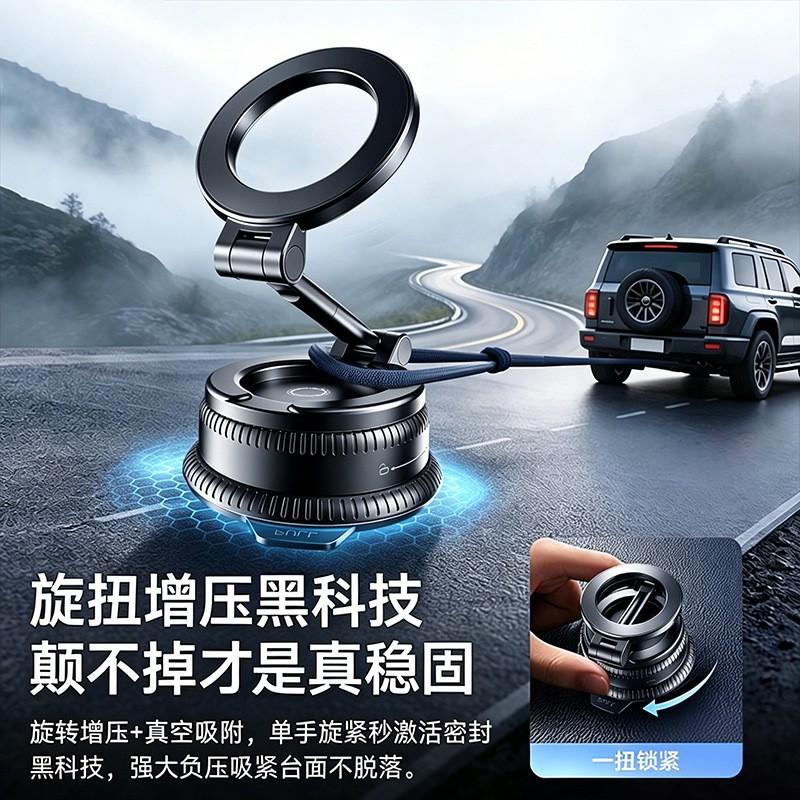 Detachable Zinc Alloy Car Phone Mount With Magnetic Suction Cup Dashboard Windshield Multi-Angle Adjustable Smartphone Holder