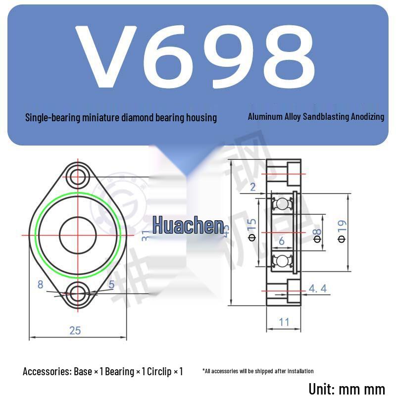 V-Type Rhombic Flange Bearing Housing with Threaded Rod Optical Axis Support C-BACA.