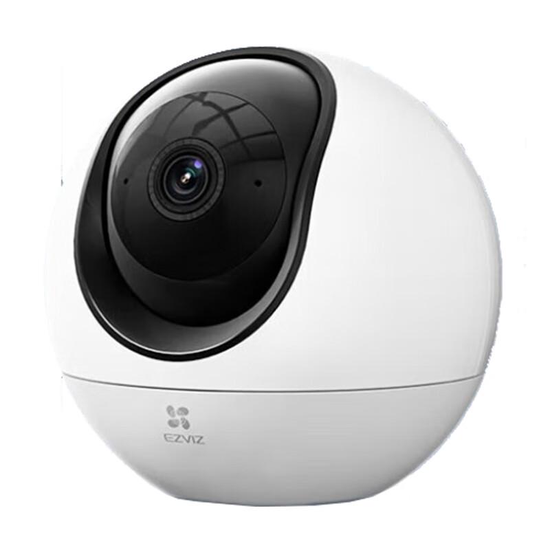 EZVIZ Smart Pan-Tilt Indoor Security Camera (CN version)