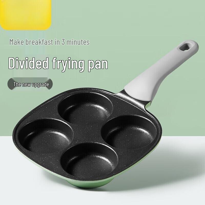 COOKER KING Антипригарная сковорода для завтрака с 4 отделениями, 18 см