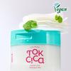 Редактировать B Успокаивающие токсичные прокладки Houttuynia cordata Trouble Pads 70 листов