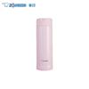 Кружка-термос Zojirushi SM-ASE50 500 мл