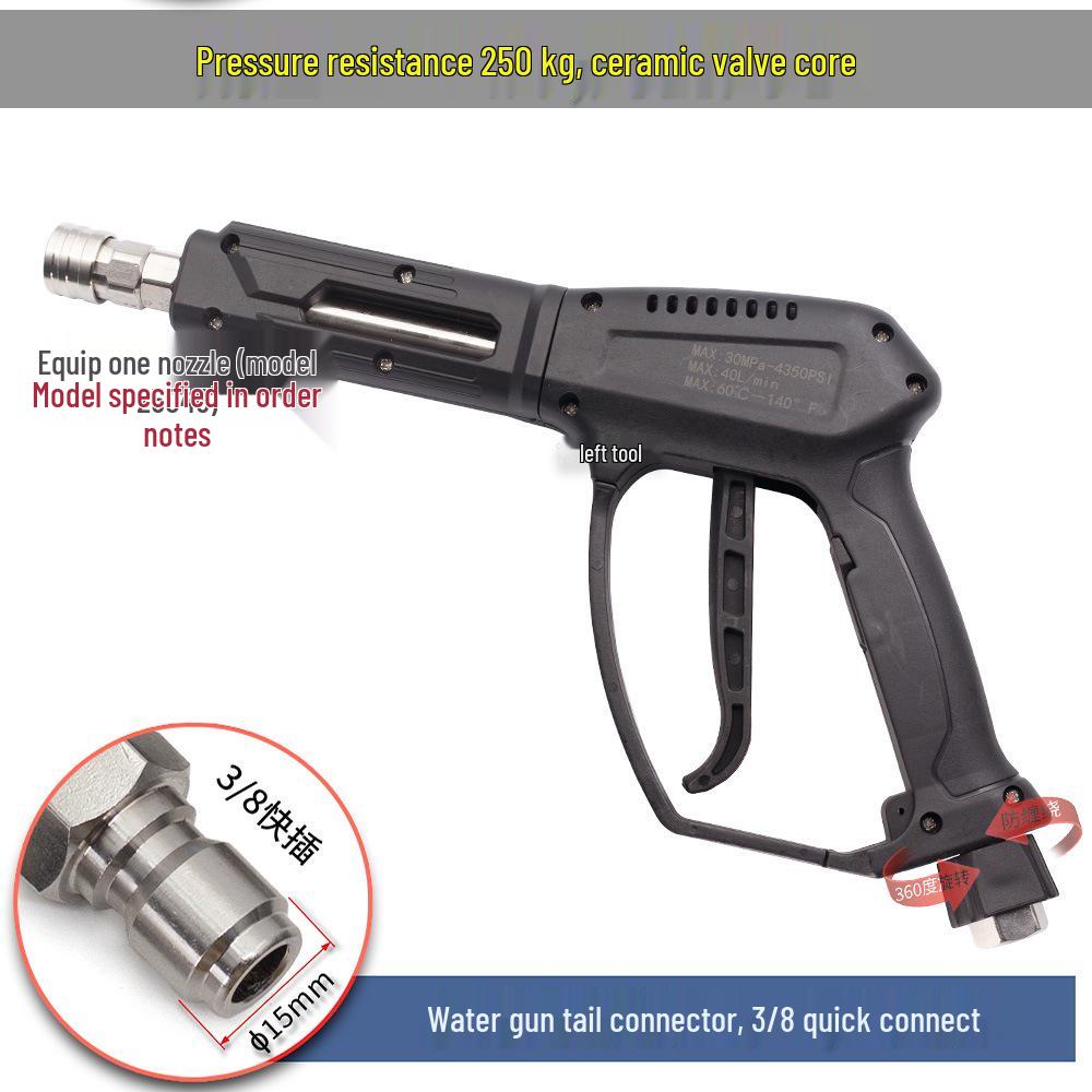 250 кг Автомойка: Головка водяного пистолета высокого давления с керамическим сердечником против запутывания, M14/M18/M22 280360.