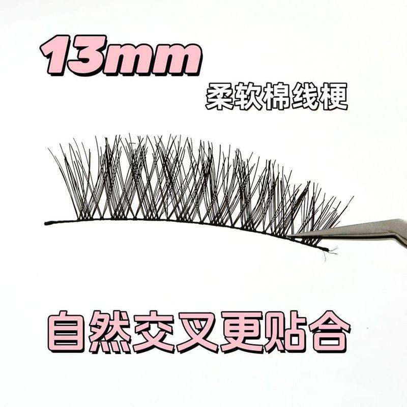 Mogugu - Натуральные пушистые накладные ресницы