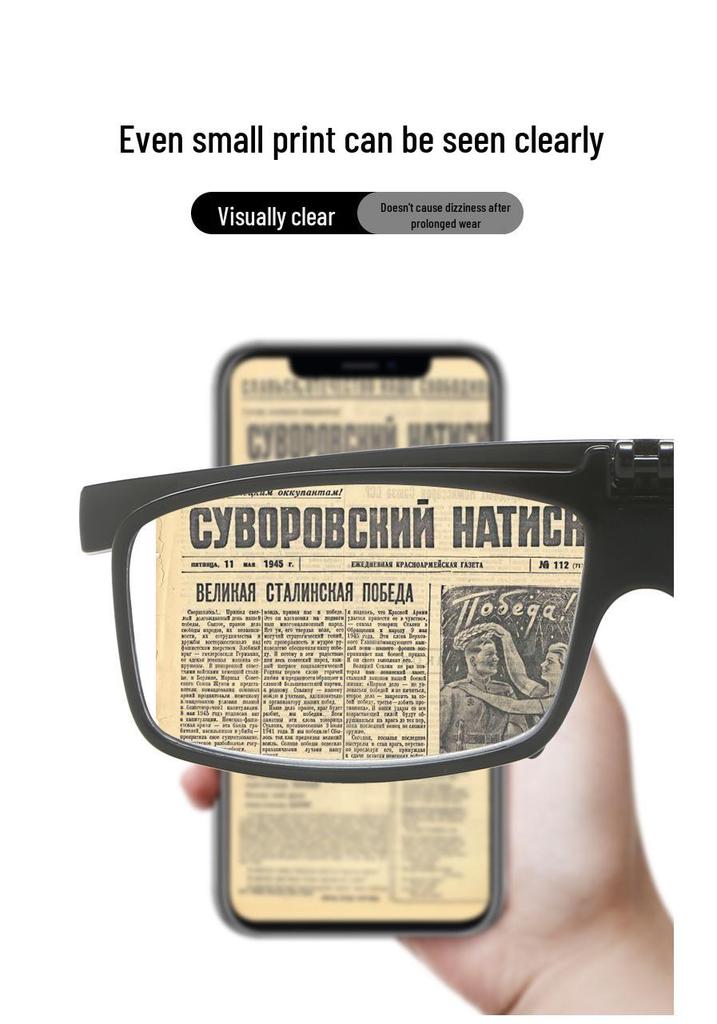 Ультралегкие Унисекс HD Очки для Чтения с Защитой от Синего Света и Персонализированной Квадратной Рамкой для Защиты Глаз