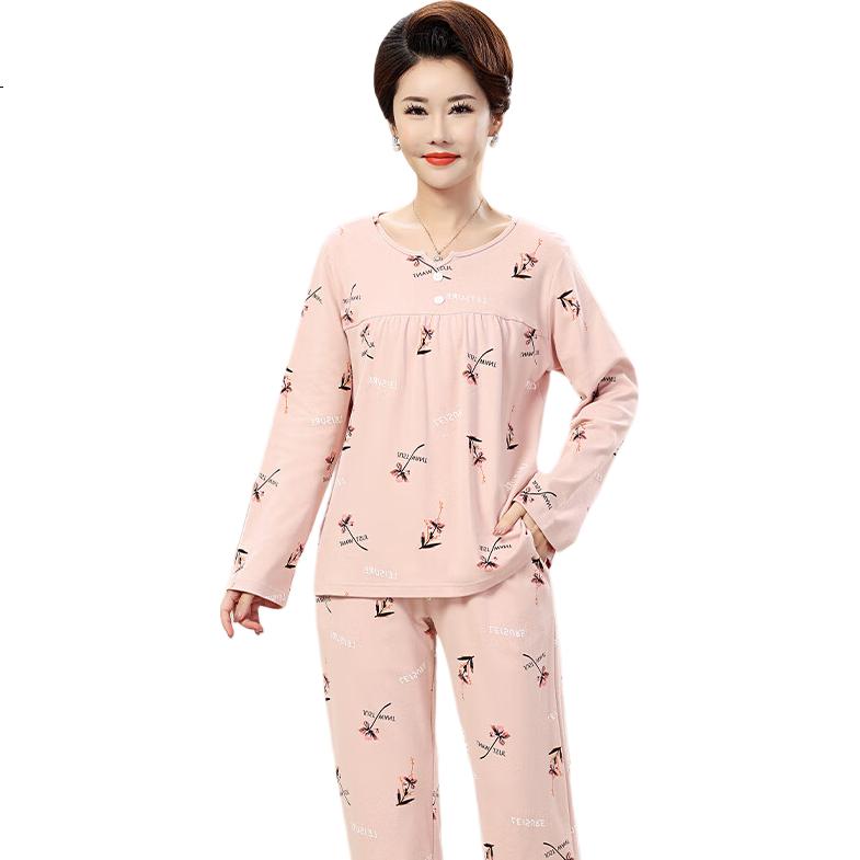 LangSha Middle-Aged And Elderly Women's Pajamas, Spring And Autumn Long-Sleeve Long Pants Cotton Plus Size Comfortable Set Ladies Loungewear