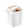 Panasonic SD-P1000 Automatic Bread Maker CN plug (adapter included)