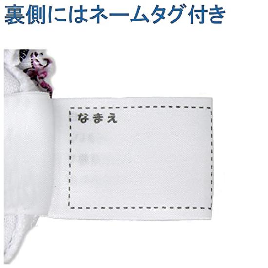 Набор боксеров от Front Japan Size 160 до японского размера [GARO] Детские трусы, 5, Простые, С отверстием, Для мальчиков, Синий, Черный, Серый, (Эквивалент 160)