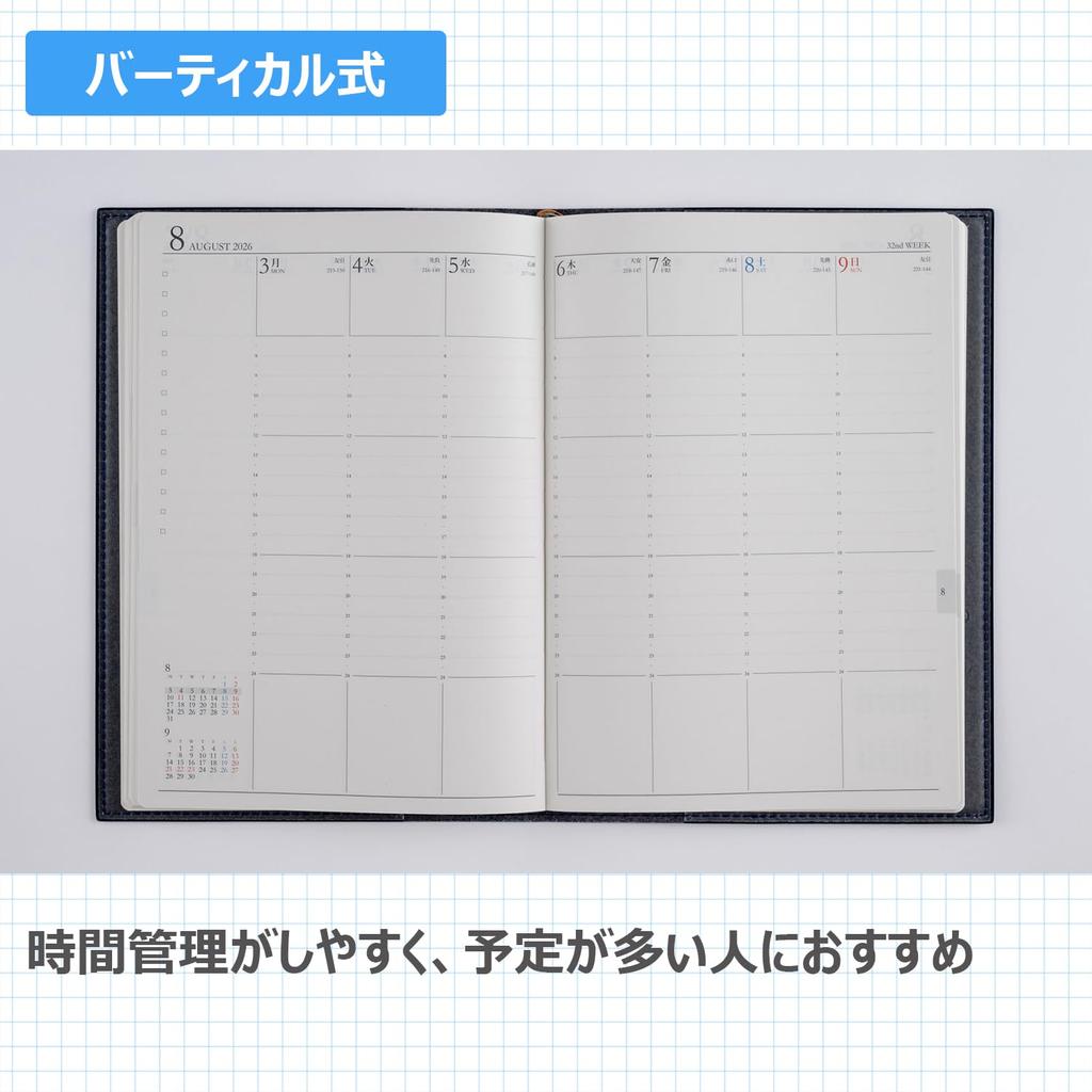 Takahashi 2026 A5 Weekly Desk Casual Size 433 December Diary, 3, Blue, No. (Starts 2025)
