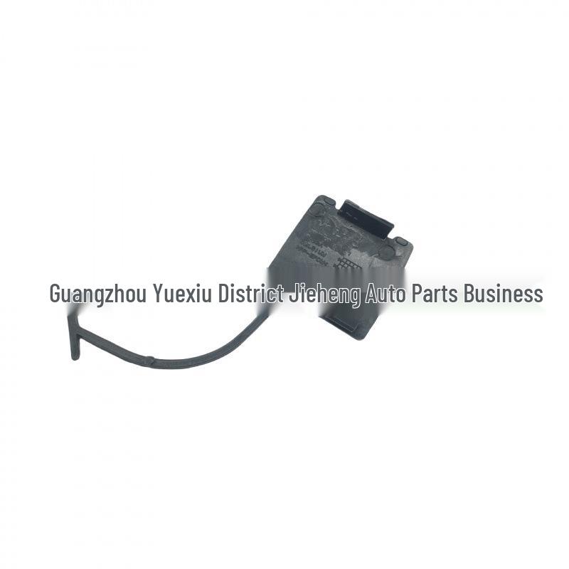 Заглушка буксировочного крюка заднего бампера для Volvo S40 (2004-2007)