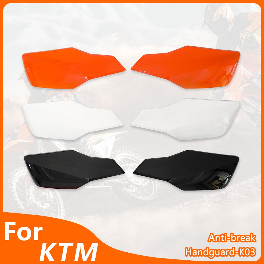For KTM Motorcycle Handguard Soft Anti-break Guards Brembo Braktec Brake HUSQVARNA GASGAS Dirt Bike Handlebar Guards