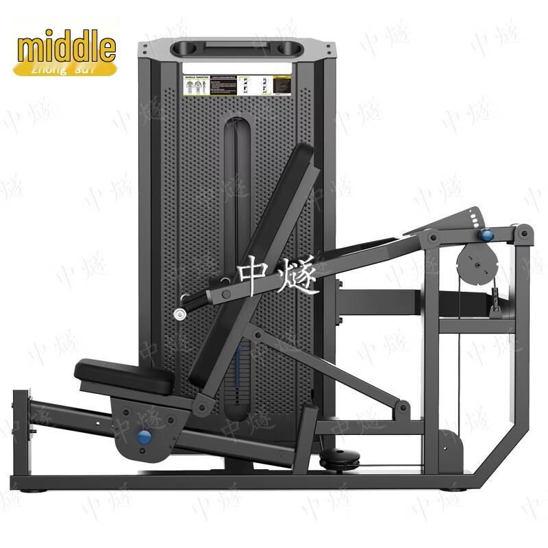 Dual-Function Seated Chest & Shoulder Press Machine