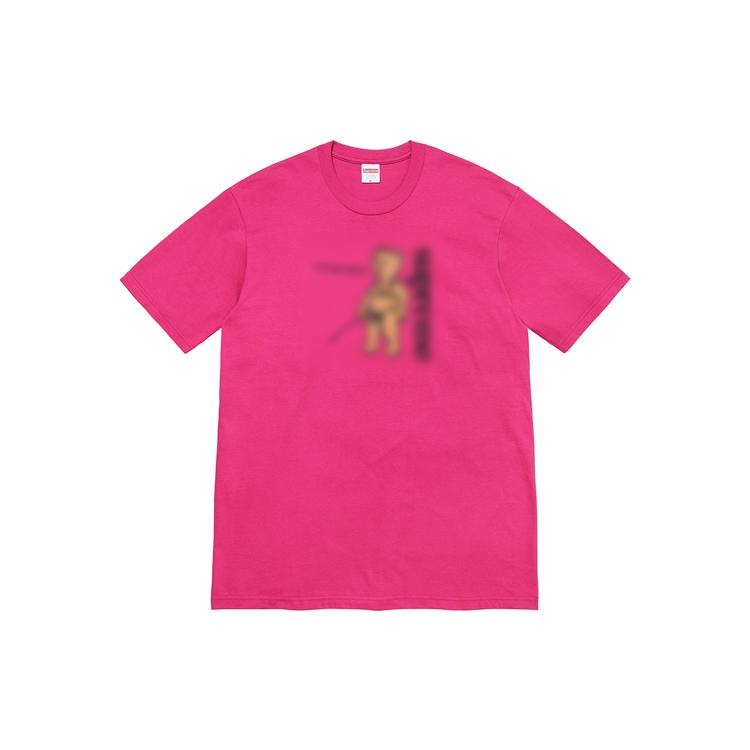 Supreme Not Sorry Tee SUP-SS21-870