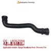 LR062094 Патрубок радиатора для Land Rover Range Rover/Sport/Discovery 5