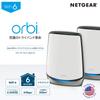 NETGEAR Orbi WiFi6 Mesh WiFi AX6000 Set of 2 Wireless LAN Router 11ax RBK852 Free Manufacturer 3 Year Warranty 3LDK or More Tri-band [Nintendo