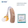 Ear Hearing Aid Device Volume Adjustable Sound Voice Amplifier Enhancement Hear Clear for the Elder Deaf Hearing Aids Care S-139