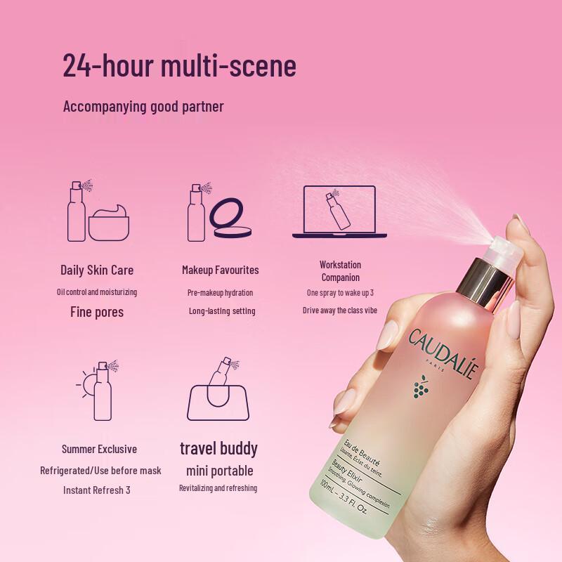 Caudalie Beauty Elixir Facial Mist