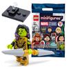 Минифигурка LEGO Marvel Studios Гамора Воительница 71031-12