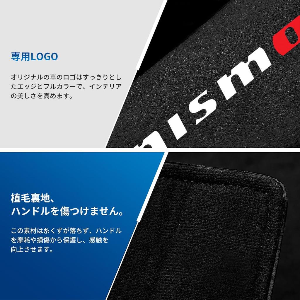 TEUCRO Grip Covers for All Suede Universal Comfortable Protects Inside Door Prevents Interior Easy Set of 4 Vehicles, Material, Non-Slip, Waterproof,