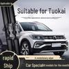 Совместимые дворники для Volkswagen Lavida, ID.3, ID.4, Sagitar, Passat, T-Roc, Jetta - Бесшумная безкаркасная резиновая полоса.