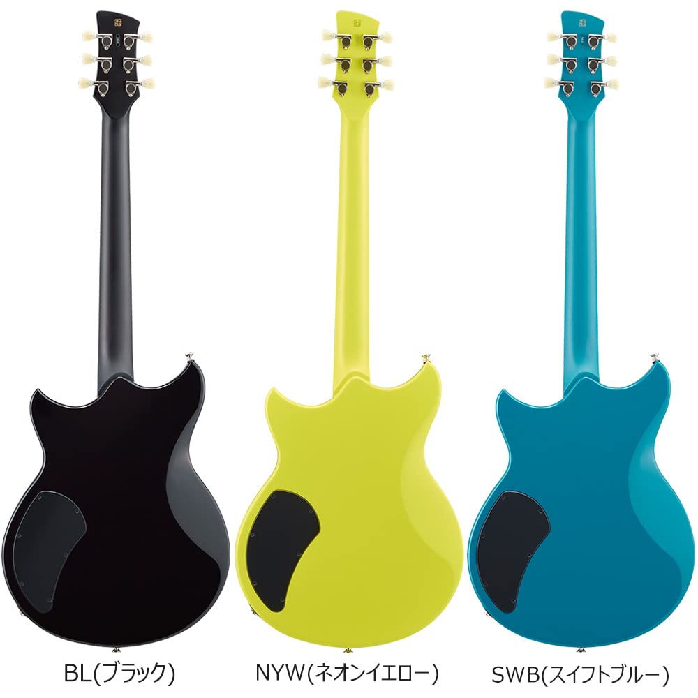 Электрогитара Yamaha REVSTAR Element Series Red Copper RSE20 RCP