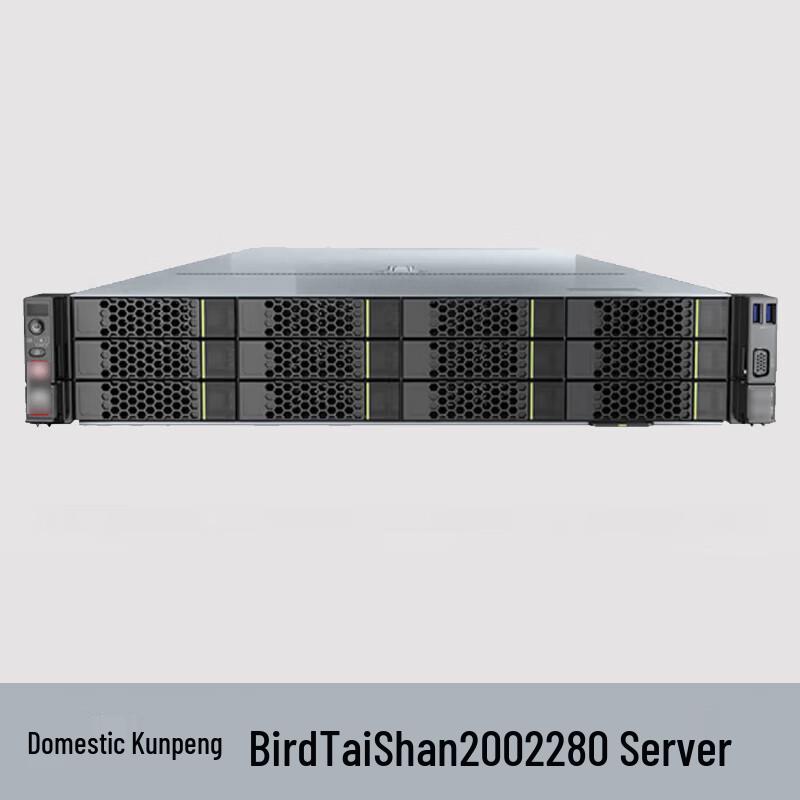 Huawei TaiShan 200-2280 Xinchuang Server (CN version)