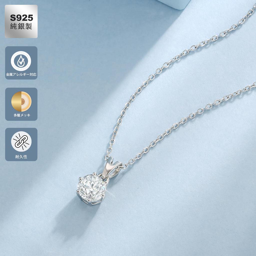 Moissanite Necklace for Single 6 D Color Sparkling 925 Metal Allergy Gift Box Birthday Gift KRKC&CO Women, Diamond, 3.0 Carat, Claws, & VVS1, Jewelry,