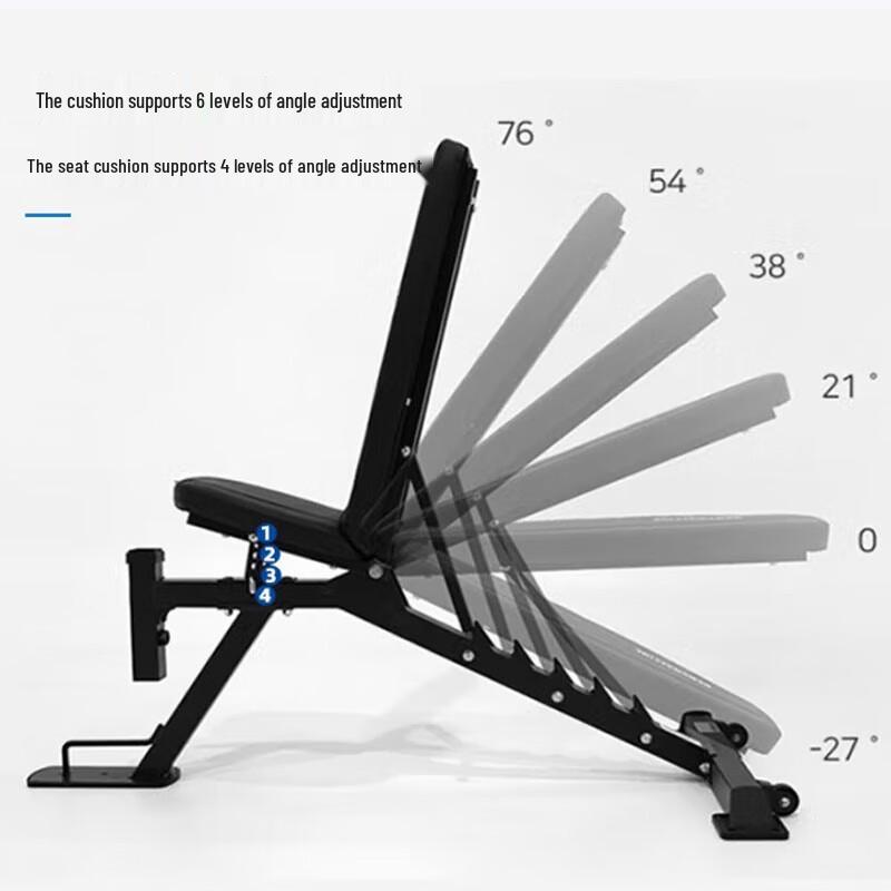 Многофункциональная скамья для жима MASSFIT PMB350