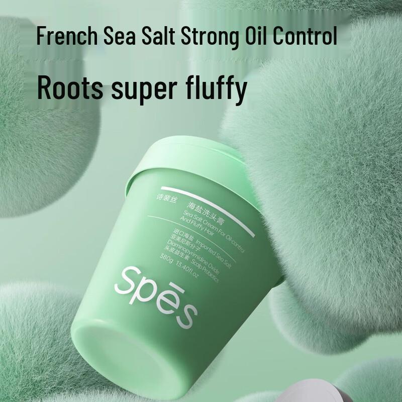 Spes Sea Salt Oil Control & Volumizing Scalp Scrub Shampoo