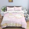 2026 New Cartoon Cinnamoroll Themed Three-Piece Bedding Set, Includes Duvet Cover and Pillowcase, Perfect As A Holiday Gift.